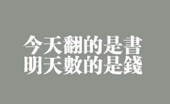 关于马斯克再次发推，以太坊瞬间上上扬421%！的信息
