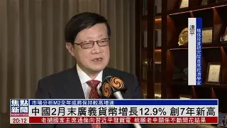 包含FTX创下年内新高，上扬幅高达10.83%，还能追吗？的词条